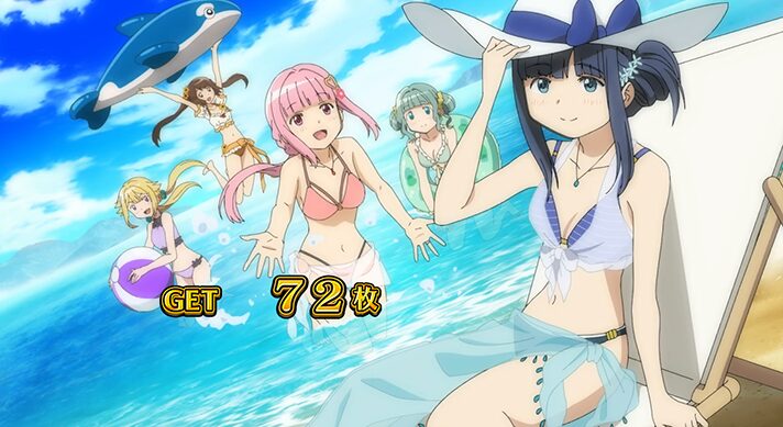 スマスロ マギアレコードの設定判別要素まとめ