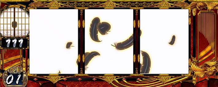 スマスロ 吉宗の設定示唆まとめ