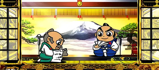 スマスロ 吉宗の設定示唆まとめ