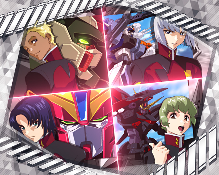 スマスロ ガンダムSEEDの設定判別要素まとめ