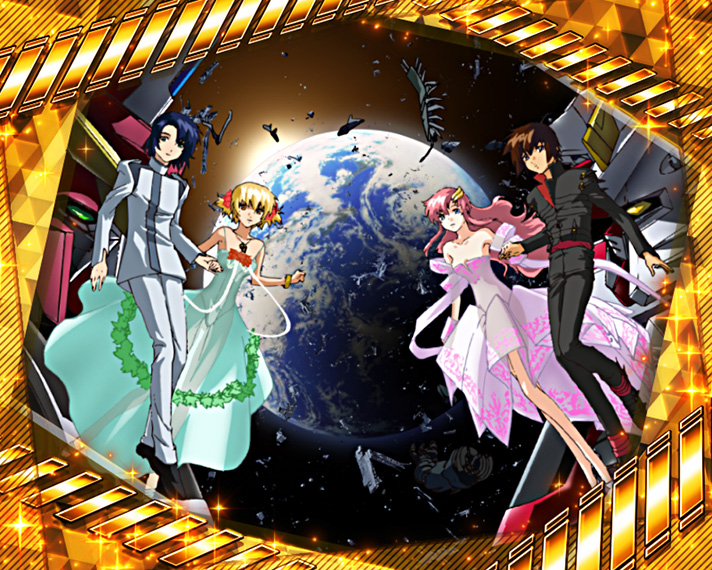 スマスロ ガンダムSEEDの設定判別要素まとめ