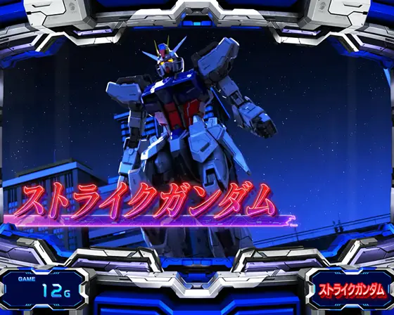 スマスロ ガンダムSEEDの設定示唆まとめ