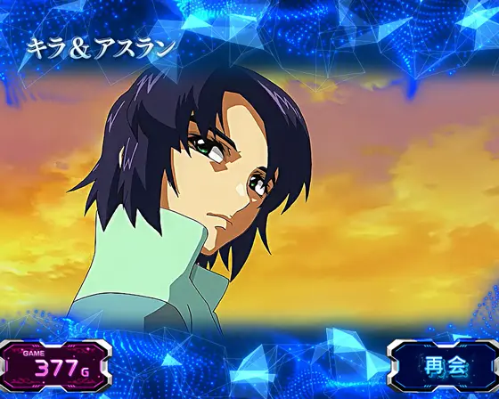 スマスロ ガンダムSEEDの設定示唆まとめ