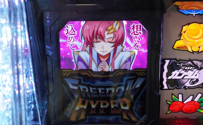 スマスロ ガンダムSEEDの設定示唆まとめ