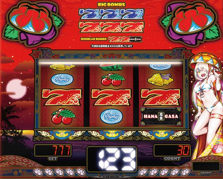 スマスロ 花笠の設定判別要素まとめ