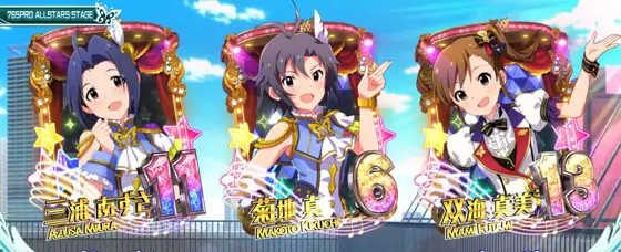 スマスロ アイドルマスター ミリオンライブの設定示唆まとめ