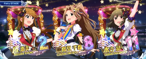 スマスロ アイドルマスター ミリオンライブの設定示唆まとめ