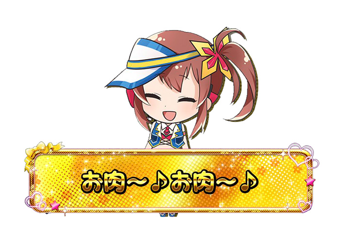 ToLOVEるダークネスの設定判別要素まとめ