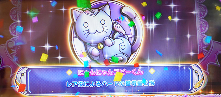 ToLOVEるダークネスの設定判別要素まとめ