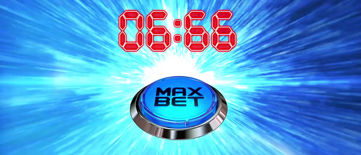 スマスロ ULTRAMANの設定判別要素まとめ