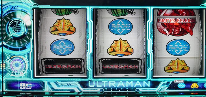 スマスロ ULTRAMANの設定判別要素まとめ