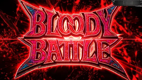 スマスロ デビル メイ クライ 5 スタイリッシュトライブの設定判別要素まとめ