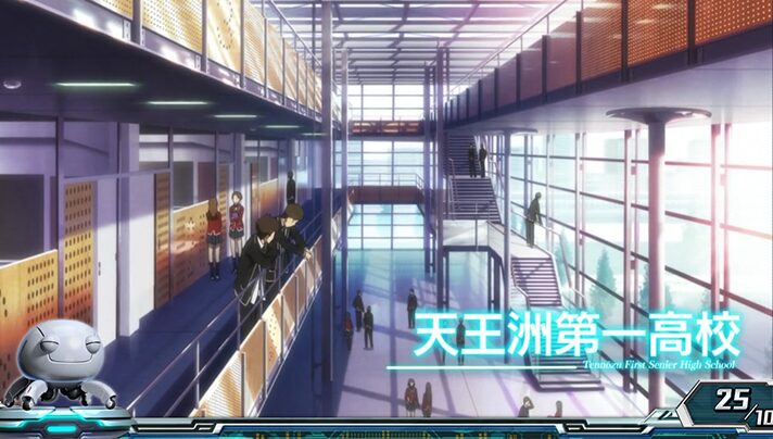 スマスロ ギルティクラウン2の設定判別要素まとめ