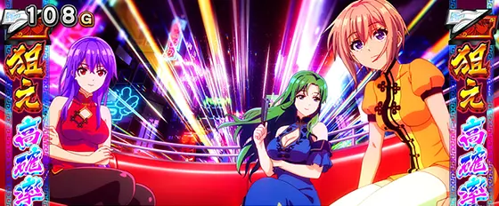 スマスロ 麻雀物語の立ち回り攻略まとめ