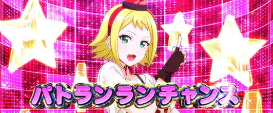スマスロ 麻雀物語の立ち回り攻略まとめ