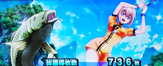 スマスロ 麻雀物語の設定判別要素まとめ