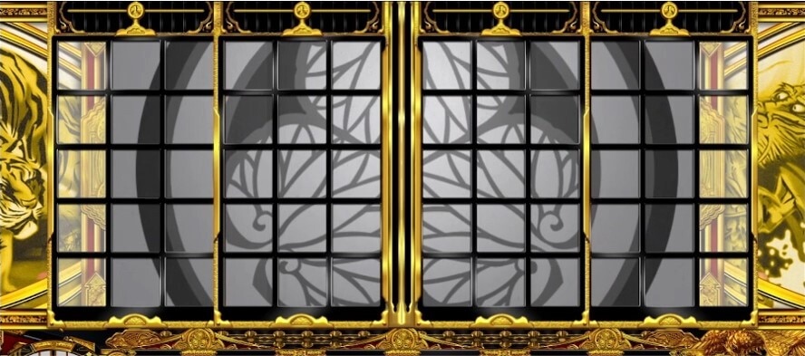 スマスロ 吉宗の設定判別要素まとめ