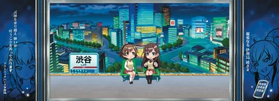 絶対衝激 PLATONIC HEARTの立ち回り攻略まとめ