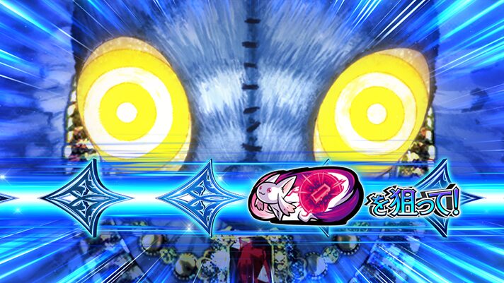 マギアレコードの立ち回り攻略まとめ