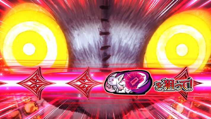 マギアレコードの立ち回り攻略まとめ