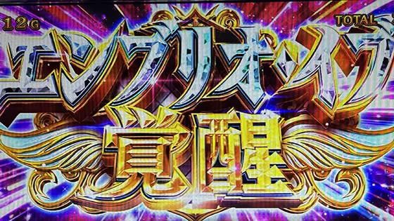 マギアレコードの立ち回り攻略まとめ