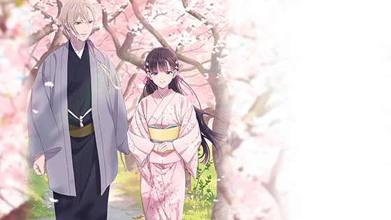 わたしの幸せな結婚の設定判別まとめ