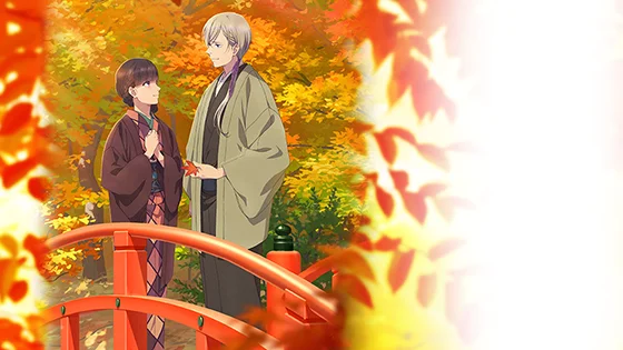 わたしの幸せな結婚の設定判別まとめ
