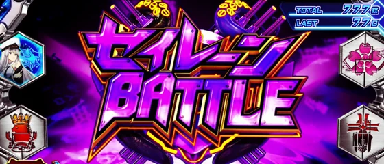 アズールレーンの立ち回り攻略まとめ