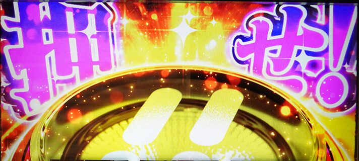 アズールレーンの立ち回り攻略まとめ