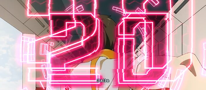 ダリフラ ミツルダッシュ(ボーナス高確率G数上乗せ)