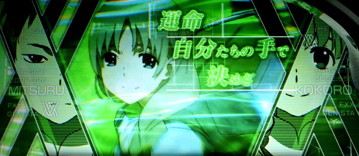 ダリフラ立ち回り攻略まとめ