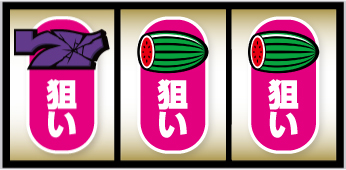 マタドールⅢの設定判別まとめ