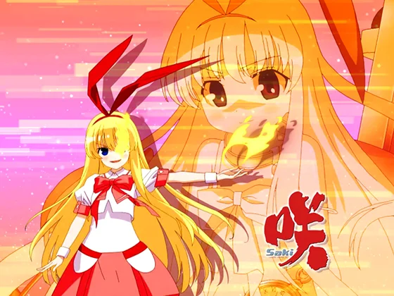 咲-Saki-頂上決戦の設定判別まとめ