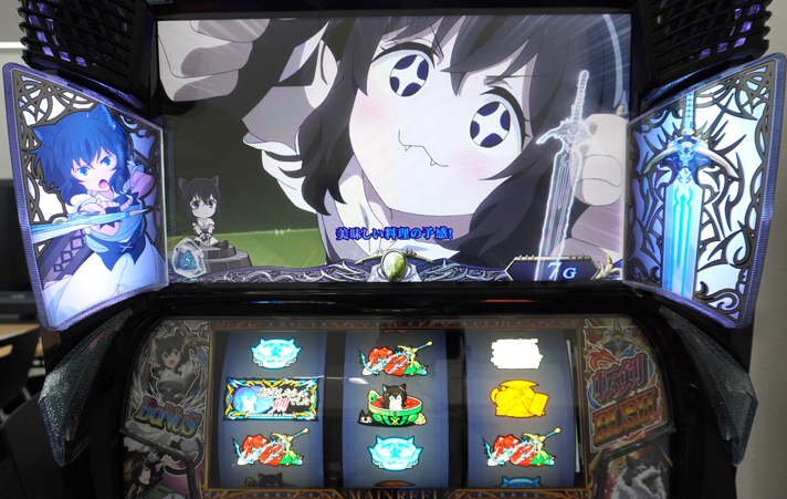 転生したら剣でしたの設定判別まとめ