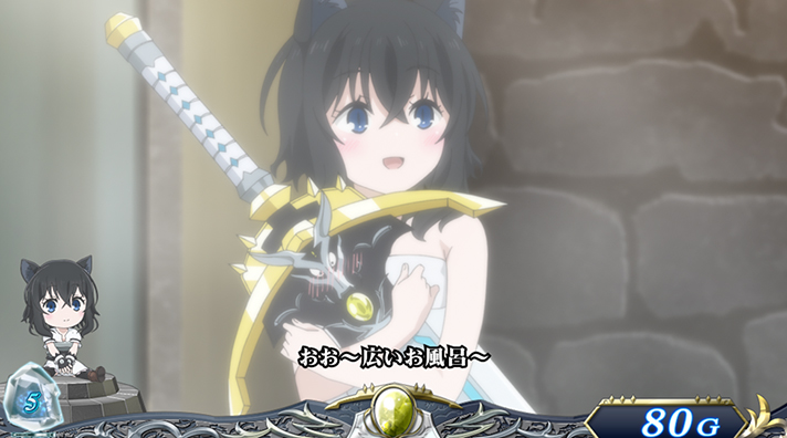 転剣の立ち回り攻略まとめ