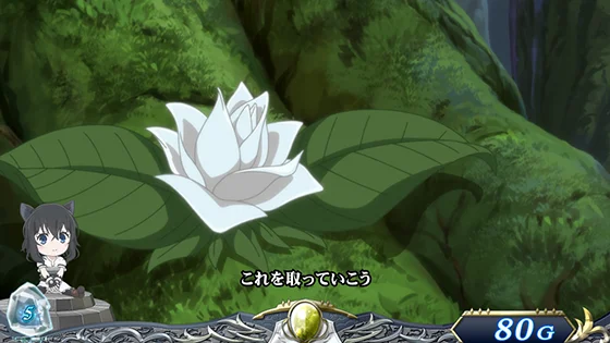 転剣の立ち回り攻略まとめ