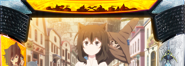 転剣の立ち回り攻略まとめ
