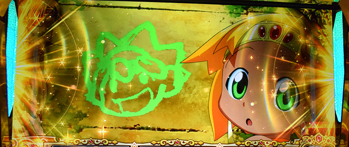 クレアの秘宝伝~はじまりの扉と太陽の石~ボーナストリガーver.のステップアップ演出