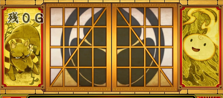 クレアの秘宝伝~はじまりの扉と太陽の石~ボーナストリガーver.の高確率