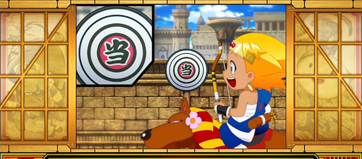 クレアの秘宝伝~はじまりの扉と太陽の石~ボーナストリガーver.の流鏑馬演出