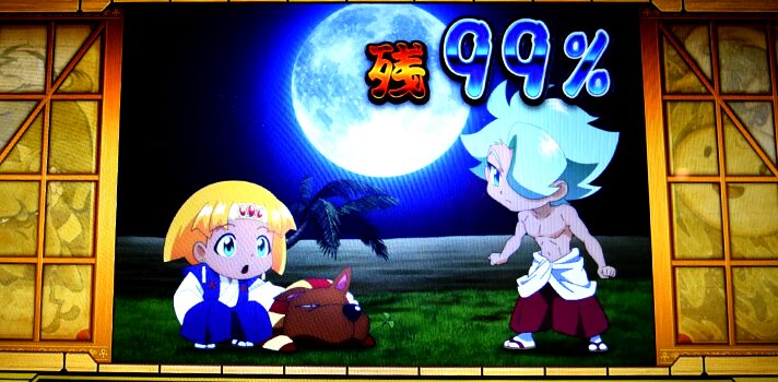 クレアの秘宝伝~はじまりの扉と太陽の石~ボーナストリガーver.の剣豪演出