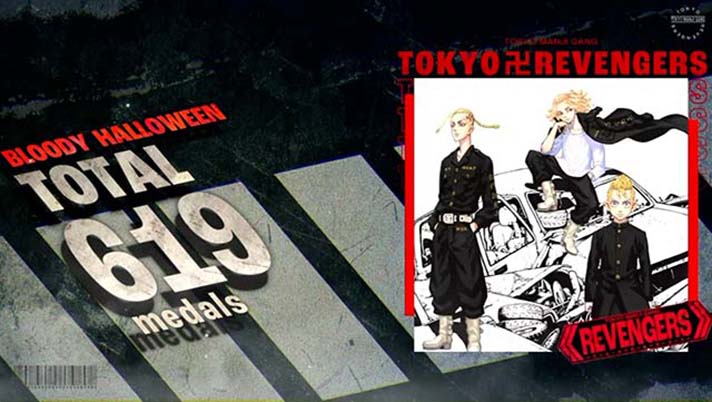 スマスロ 東京リベンジャーズ（東リベ）の赤枠（白背景）「武道＆ドラケン＆マイキー」