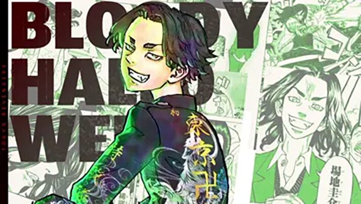 スマスロ 東京リベンジャーズ(東リベ)のモード移行率