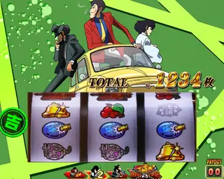 スマスロ 主役は銭形5のボーナス終了画面（吉）
