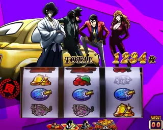 スマスロ 主役は銭形5のボーナス終了画面（良）