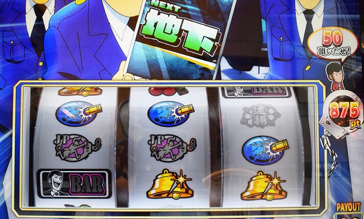 スマスロ 主役は銭形5のポイント減算抽選