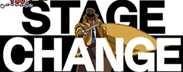 スマスロ 主役は銭形5のアイキャッチ（ステージチェンジ）のモード示唆