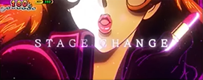 スマスロ 主役は銭形5のアイキャッチ（ステージチェンジ）のモード示唆