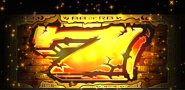 スマスロ バベルのコマ送り演出