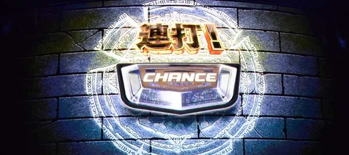 スマスロ バベルの発展演出